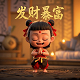 科幻电影机器人总动员 图片